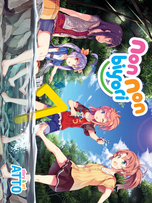 Title details for Non Non Biyori, Volume 7 by Atto - Available